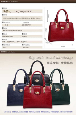 2014歐美夏季潮流爆款復古純色單肩斜跨手提女包包