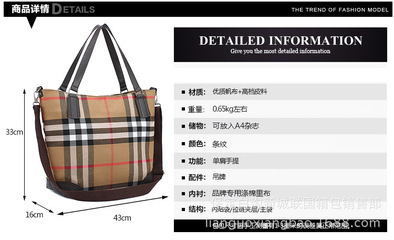 2014新款歐美時尚大牌帆布包 簡約單肩百搭設計引領潮流